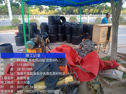 阿鲁科尔沁管道短管置换-管道顶管-炜誉市政