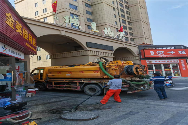 阿鲁科尔沁管道清淤的危害性？炜誉市政工程有限公司