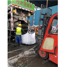 阿鲁科尔沁淤泥固化分离服务